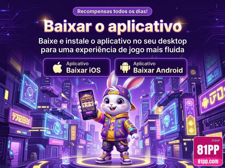 81pp - login premium - Entrar na Conta