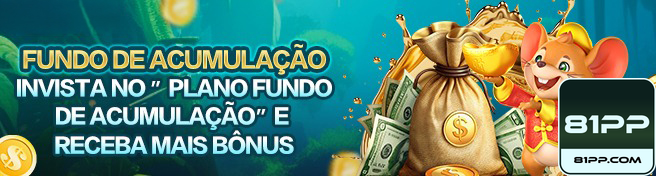 Prêmios Promoções 81pp.com